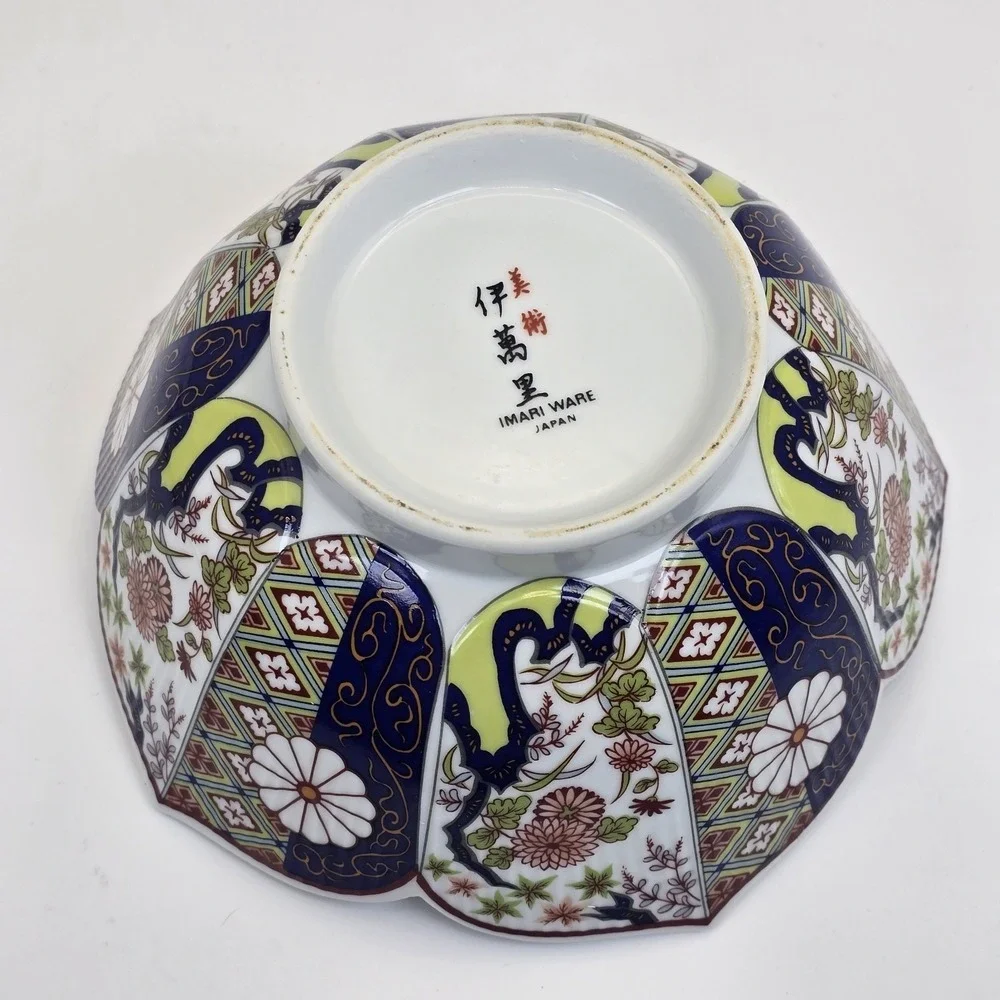 Vintage Imari Ware Japan Scalloped Porcelain Serving Bowl Gold Trim Floral 8